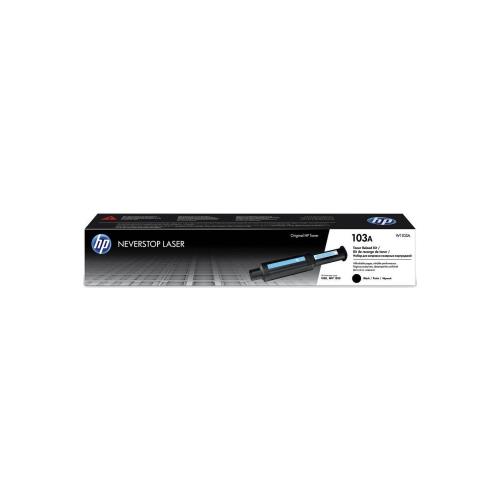 Hp W1103A NEVERSTOP Siyah Toner 2.500 syf  - Tonerler ürünleri tekmarshop.com'da